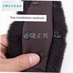 獭兔毛立领冬季男皮衣羽绒服毛领子单买皮草假R领子竖领防脏保暖-