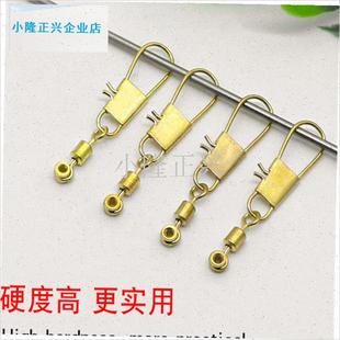 头海用太空豆八字环海漂座大肚漂阿F波海豆不锈钢金属钓鱼连接器-