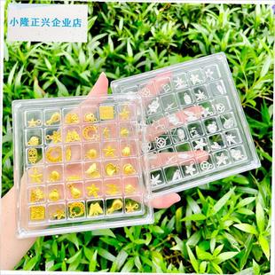 金豆豆收纳盒一克1go黄金首饰吊坠便携展示盒分格抗氧化收藏盒子-