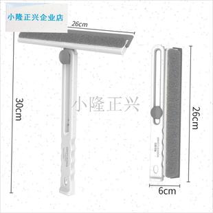 折叠刮窗b器擦玻璃神器家用玻璃清洁高层窗外玻璃刮水器懒人手刮-