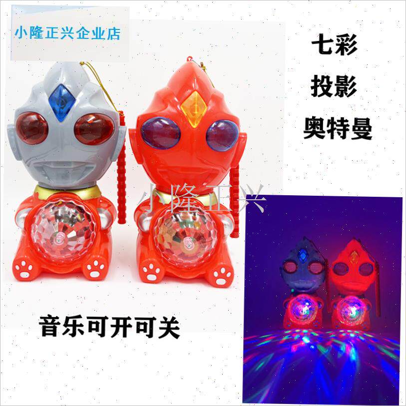 025蛇年元g宵卡通灯笼玩具儿童发光手提龙七彩音乐灯笼玩具包邮-