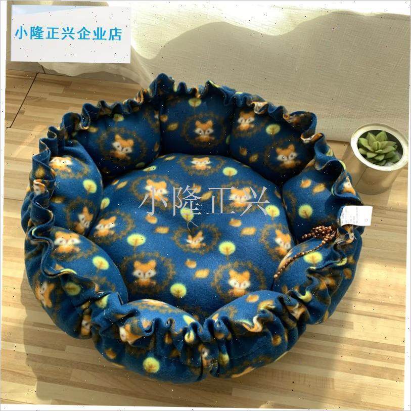 疵处理中大宠物窝垫猫窝保暖流浪猫狗垫子毯子便宜特Y价一次性窝-,宠物/宠物食品及用品,狗窝/屋/帐篷/沙发,淘宝优惠券,粉丝福利购,淘宝优惠卷