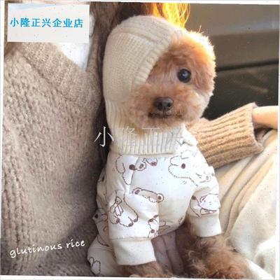 国ins宠物保暖套头针织毛线帽秋冬可爱猫咪狗R狗小型犬装饰泰迪-