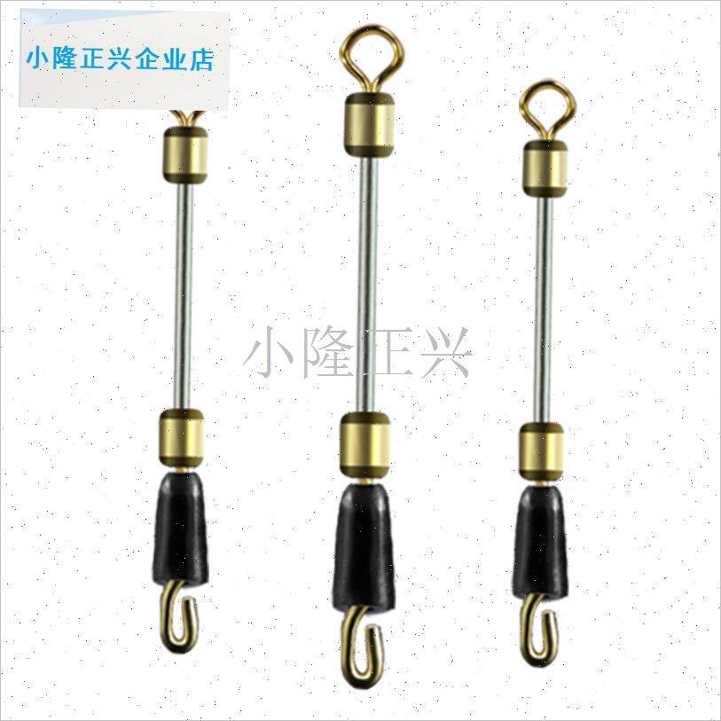 湖八字环连接器快速别针开口y卷铅皮H座8字转环钓鱼渔具小配件-
