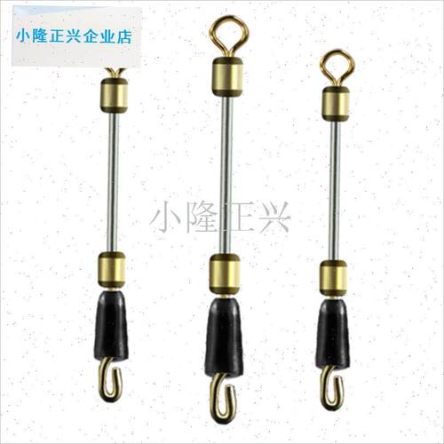 湖八字环连接器快速别针开口y卷铅皮H座8字转环钓鱼渔具小配件-