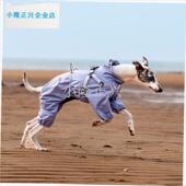 物狗狗四脚雨衣中大型犬户外冲锋衣全包L防水金毛边牧外出雨衣