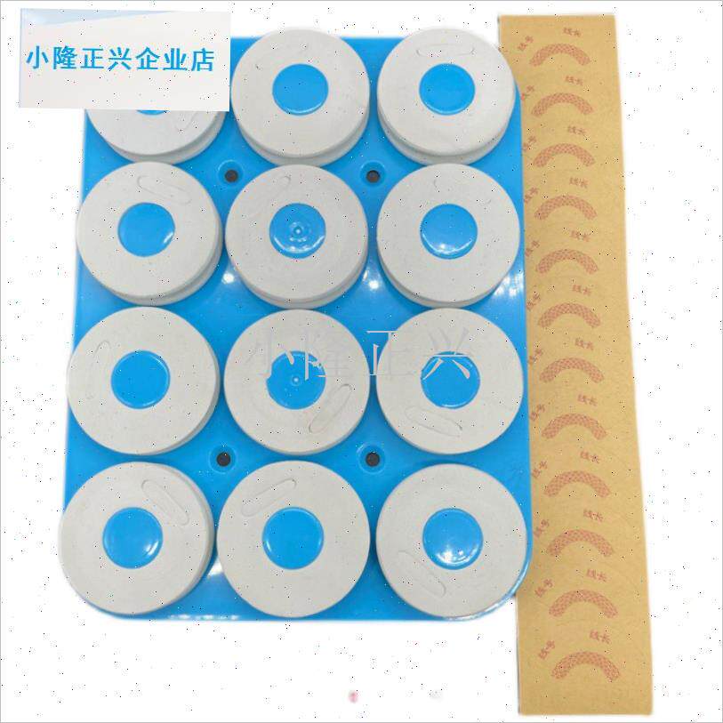 箱主线板专用内置鱼o线板主线轴主线圈12轴钓箱主线盒钓箱配件-