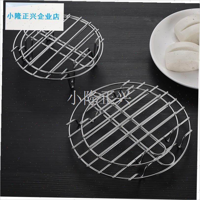 粗不锈钢蒸架圆形蒸格蒸笼u蒸帘厨房家用汤锅电饭锅压力锅隔水架-