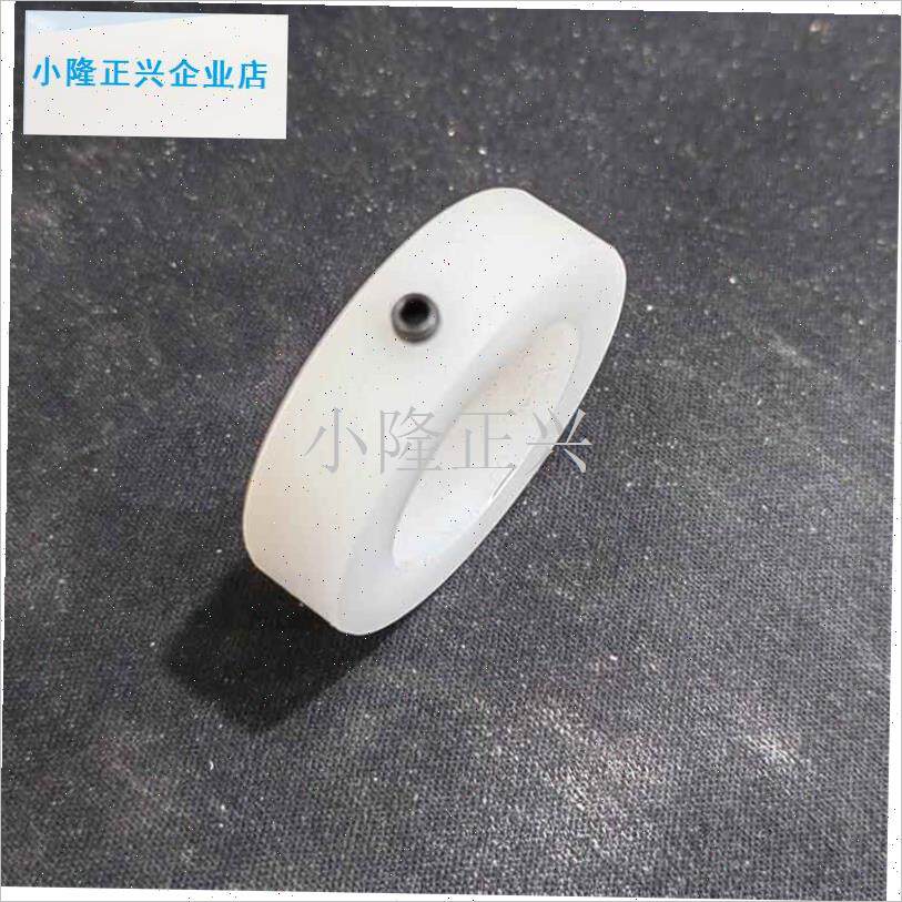 圈固定环衬e套轴套轴承止推环锁紧挡圈POM塑料尼龙赛钢送顶丝-