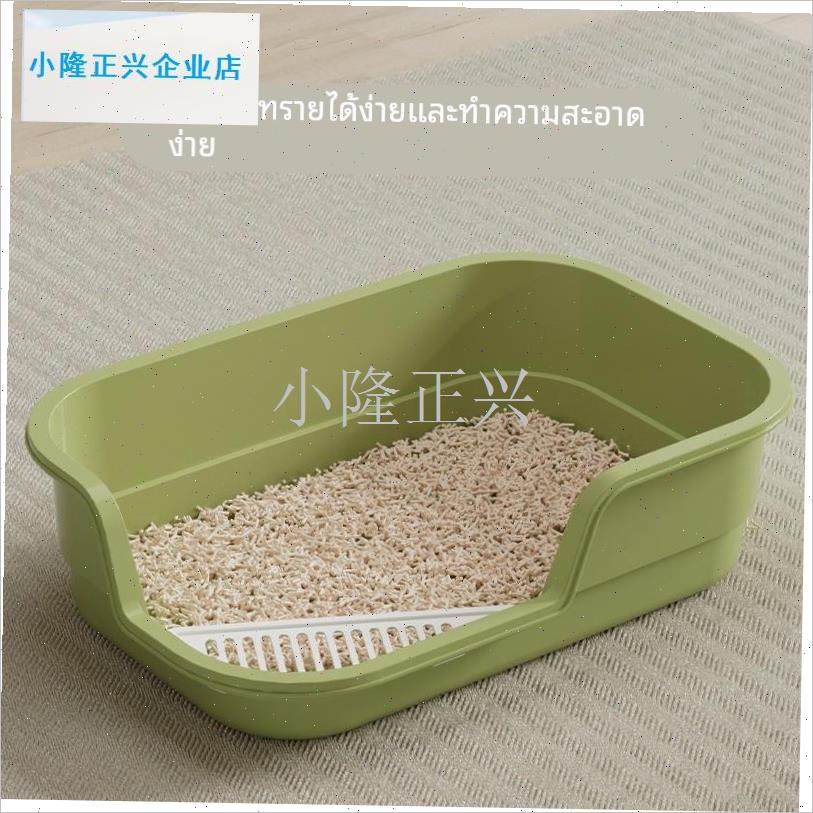 猫猫砂盆超大号防溅猫厕所巨A无霸低入口奶猫屎盆宠物用品-,宠物/宠物食品及用品,猫砂盆/猫厕所,淘宝优惠券,粉丝福利购,淘宝优惠卷
