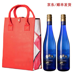 德国原瓶进口三王之年半甜白葡萄酒双支皮盒装 清仓京东/顺丰发货