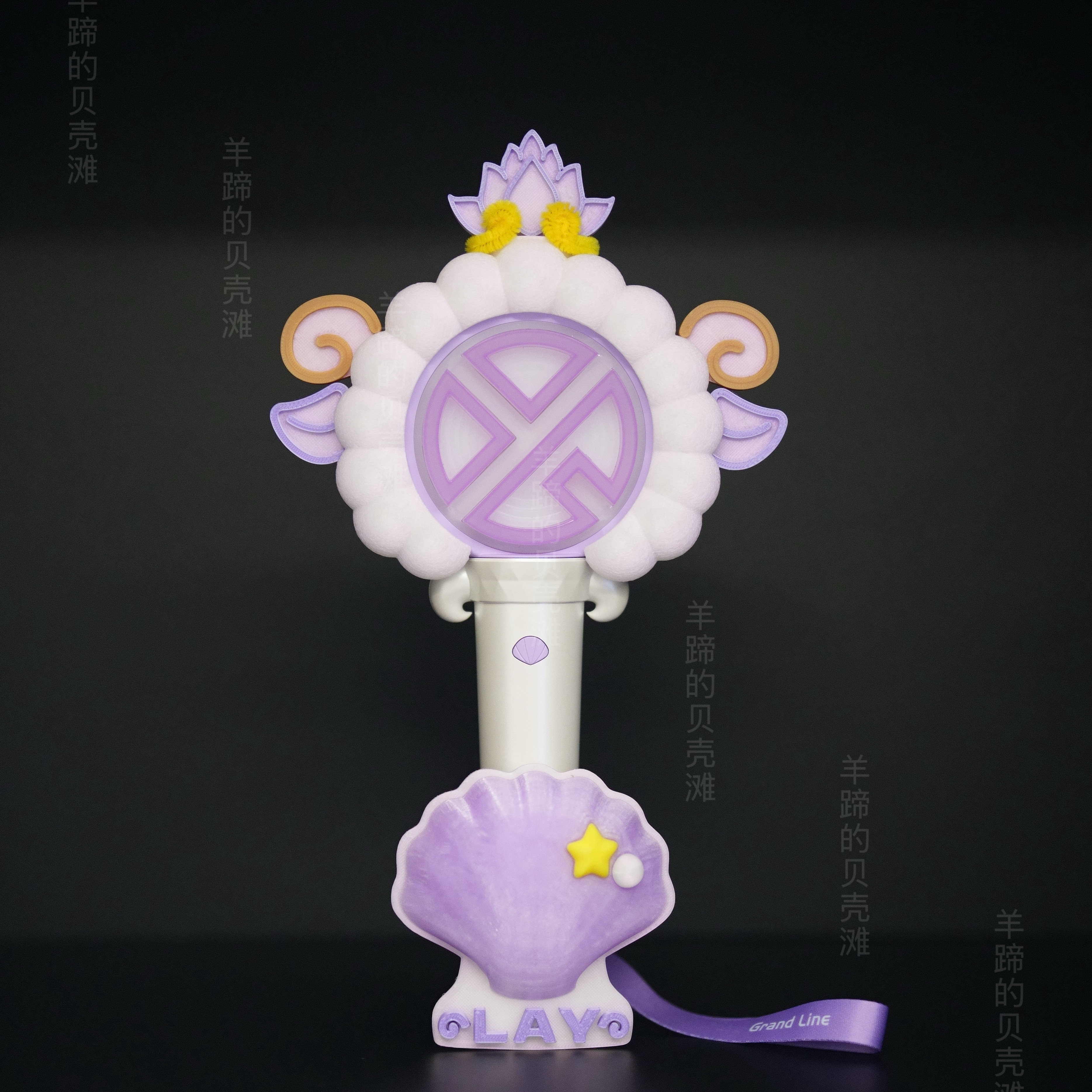 张艺兴荧光棒底座头套贝壳冰箱贴车贴应援周边摆件羊蹄饰品礼物