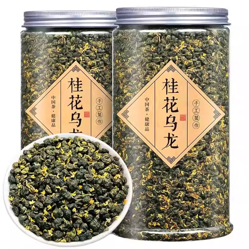 桂花乌龙茶桂花茶高山2025新茶叶铁观音官方浓香型散装礼盒装500g