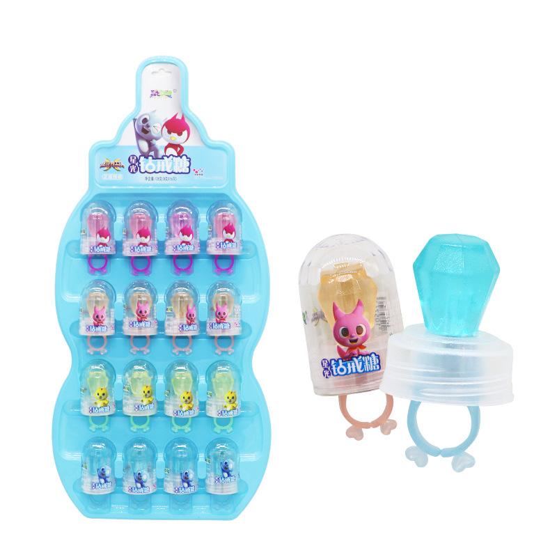 玩明糖星光钻戒糖8克硬糖闪光水果味戒指糖果少儿创意零食