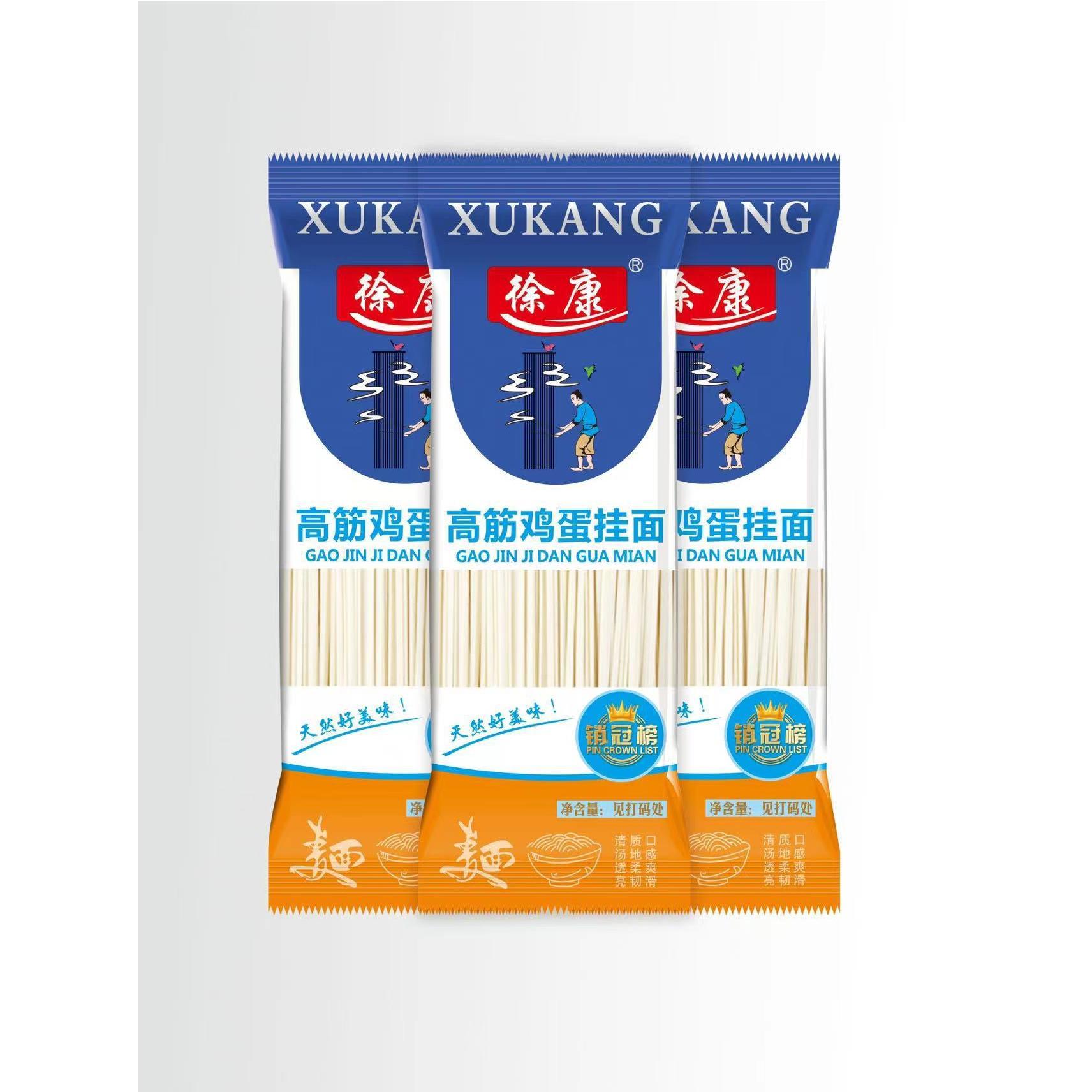 500克鸡蛋面条凉面拌面炒面龙须面热干面刀削面挂面面条