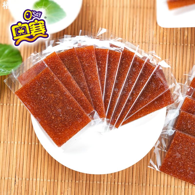 【奥赛】山楂 新鲜山楂果袋装山楂羹 山东特产