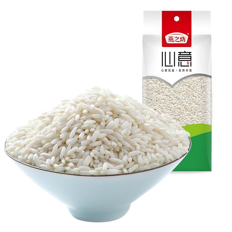 燕之坊五谷杂粮雪晶糯米长饭团图片