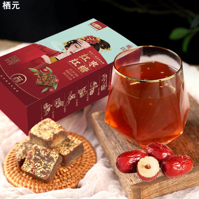 红枣红糖燕之坊独立包装0脂肪图片