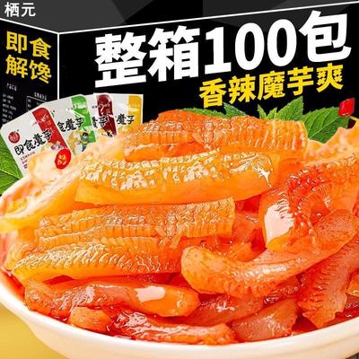魔芋爽素毛肚香辣五香泡椒散装魔芋脆魔芋丝网红休闲小吃零食