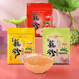 湖北藕粉东湖纯藕粉正品官方旗舰店速溶营养代餐桂花红枣袋装400g
