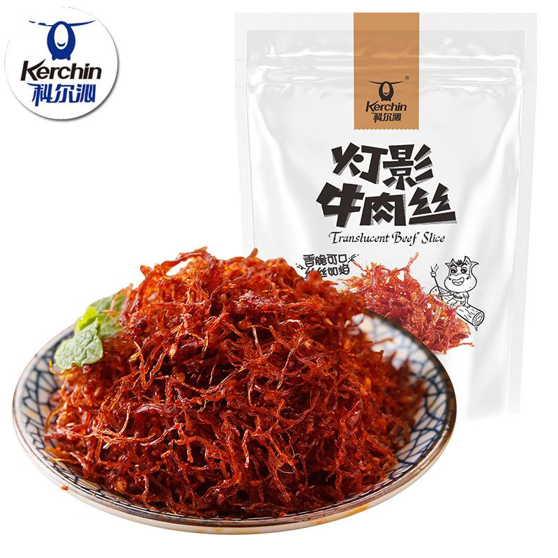 科尔沁灯影牛肉丝68g香辣味五香味牛肉丝袋装超市零食