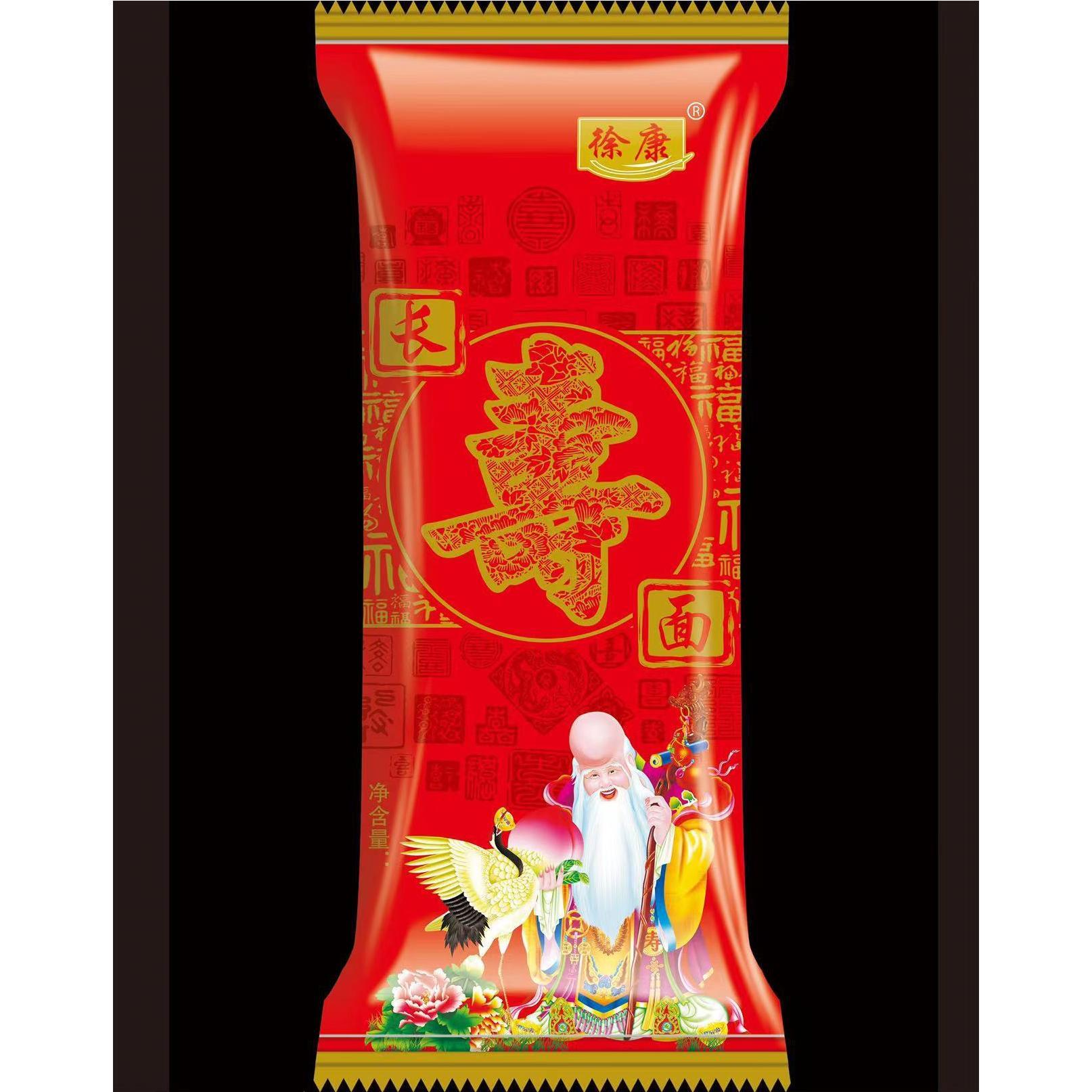 徐康长寿面200g面条挂面细面老人祝寿礼盒龙须面鸡蛋面条