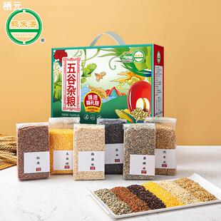 杂粮礼盒送福利过年送礼品团购七日粥杂粮粥清粮粥五红粥八宝粥