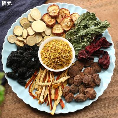 酸梅汤原料包老北京酸梅汤料包送