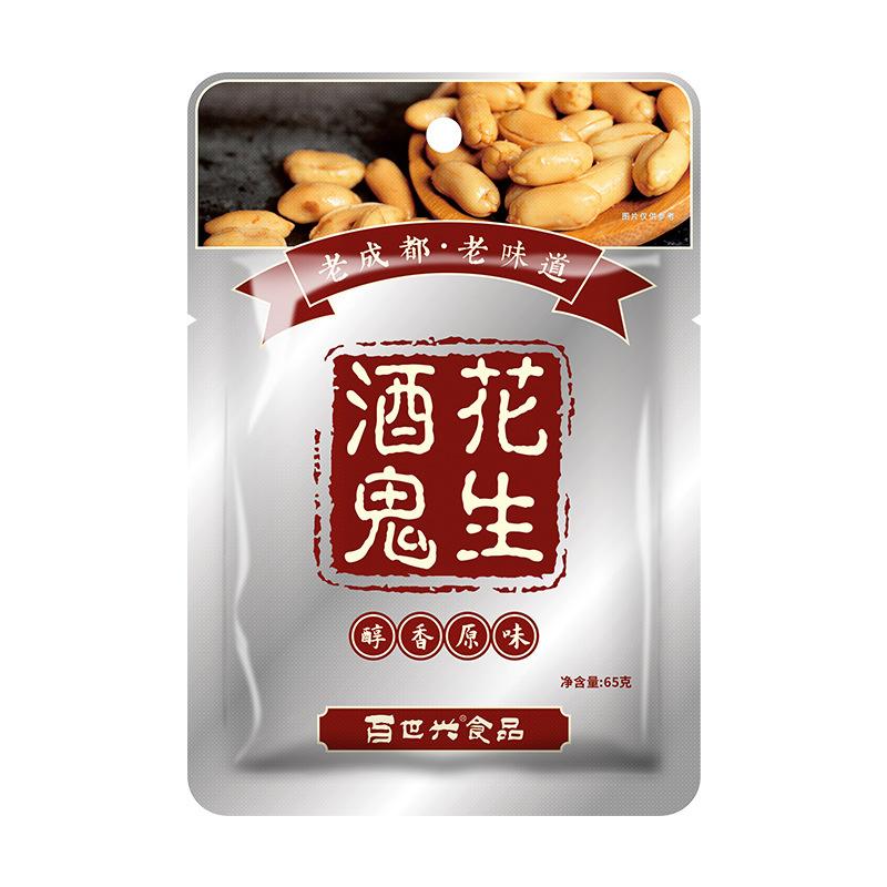 酒鬼花生混合65g*8百世兴麻辣原味油炸花生米零食坚果下酒菜