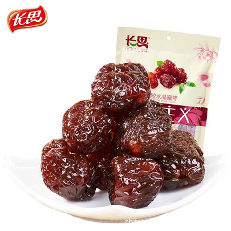 山东特产阿胶枣【长思】450g水晶阿胶蜜枣去核独立小包装
