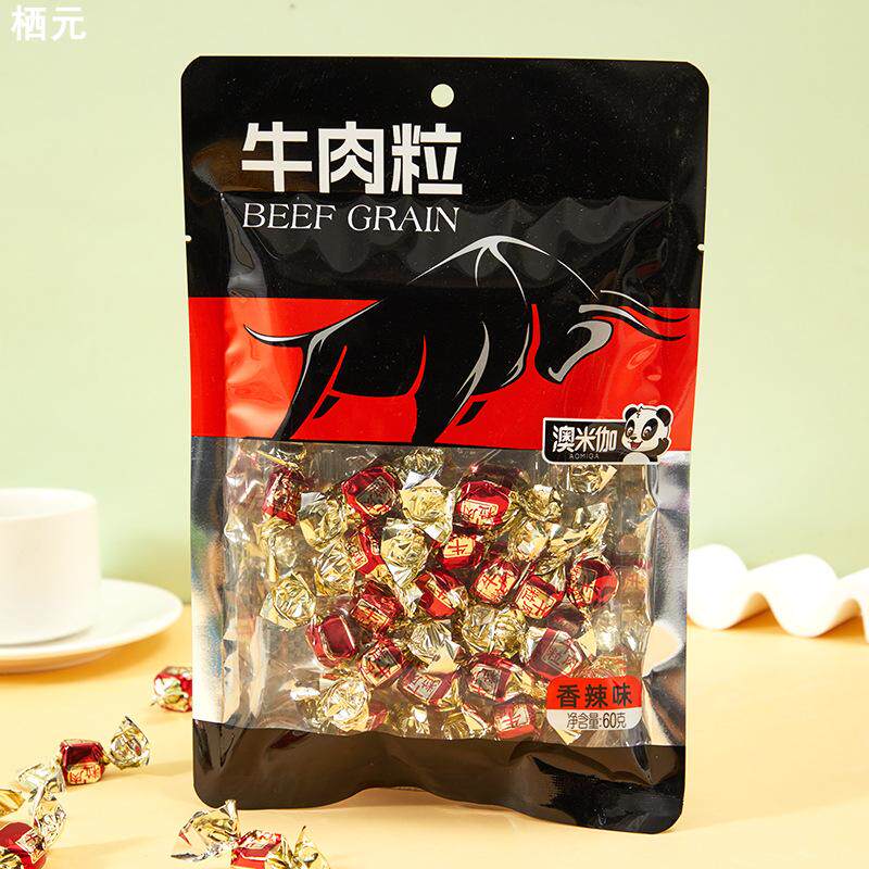 厚切香辣/五香/沙爹味牛肉粒60克肉类零食办公室小吃休闲食品