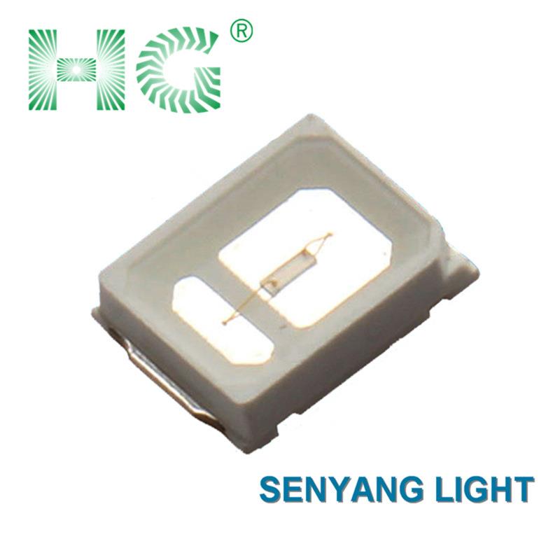 厂家2835绿光贴片灯珠 6-8LM 60mA 光宏芯片 0.2W光源led灯珠