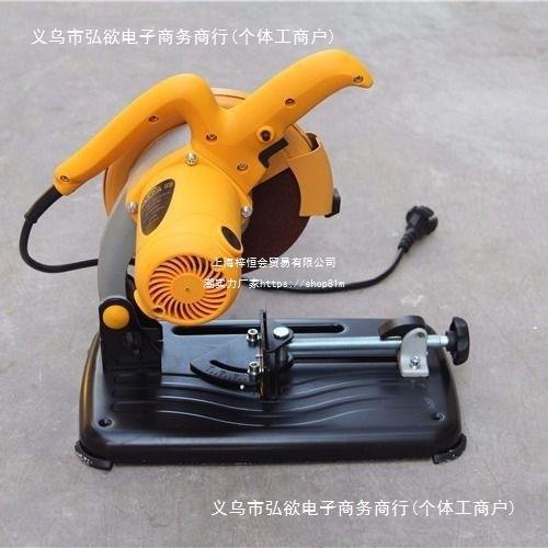 小型家用钢材切割机多功能型材锯骨机微型迷你金属切割机砂轮机