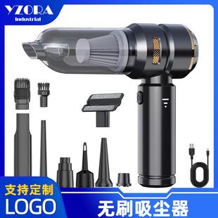 车载吸尘器无刷电机大吸力手持无线吹尘充气抽真空吹吸一体机 新款