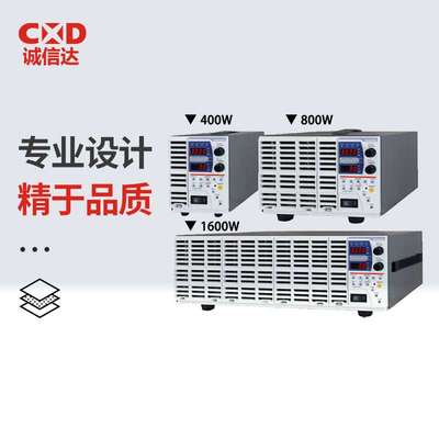 TAKASAGO高砂直流电源线性电源稳压器ZX-S-400LN 800LN 1600LN