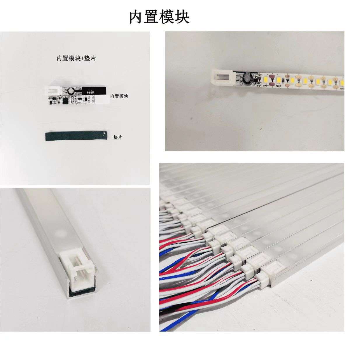 网红踏步楼梯灯带感应灯免布线智能追光流水跑马梯步LED线灯台阶