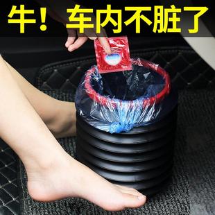 饰品用品大全车子2024新款 车载汽车内饰创意摆件垃圾桶车上高端装