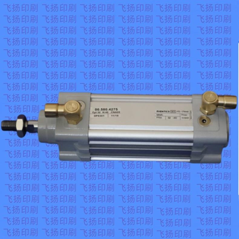 SM102 CD102 靠版墨辊气缸 00.580.4275 32-40