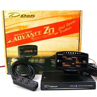 跨境热销赛车仪表Defi 十合一多功能水温油温涡轮表 Advance