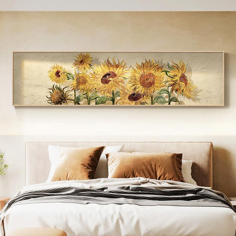 高级感床头装饰画现代简约主卧室房间墙面挂画梵高向日葵横版壁画