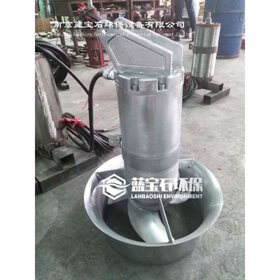 MA潜水搅拌机 雨水池搅拌装置qjb3kw