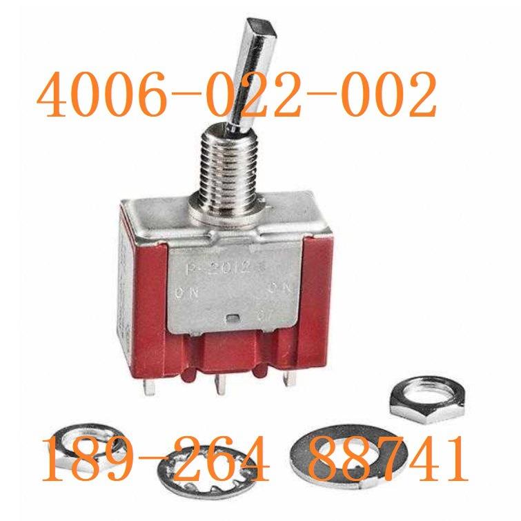 NKK日开P-2012大电流6A阻燃摇头钮子开关10A