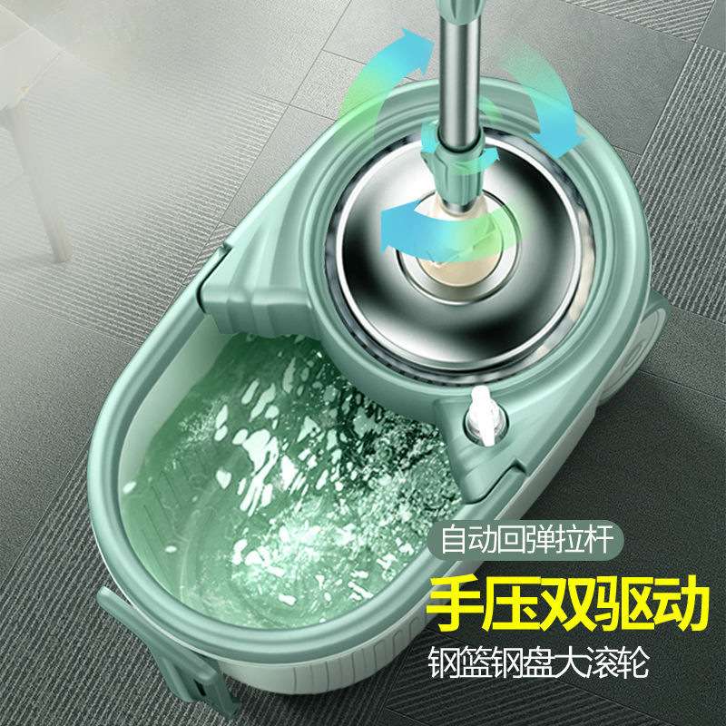 旋转式拖把免手洗家用一拖净墩布桶甩干拖地自动脱水懒人龙全