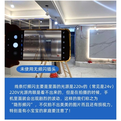 灯带插头线条灯高压无频闪驱动电源led镇流器cob单色220v替换配件