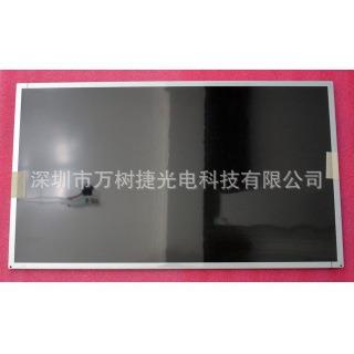 G215HCJ-LH1 Innolux 21.5寸1920*1080FHD工业广告户外高亮显示屏