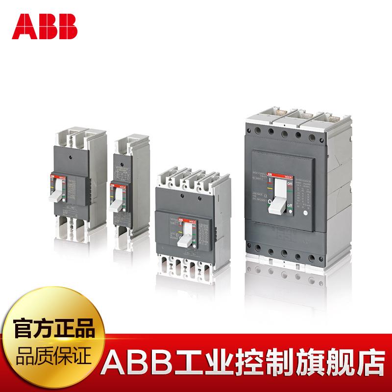 ABB Formula塑壳断路器A2C250 TMF200/2000 FF 3P+RCD;10135714