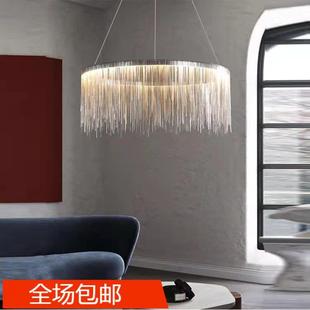 饰客厅餐厅灯北欧卧室灯服装 流苏吊灯后现代创意艺术家用装 店吊灯
