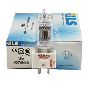 EHA 曲線磨床燈泡 24V300W 光源WAIDA KLS WASINO 100V500W