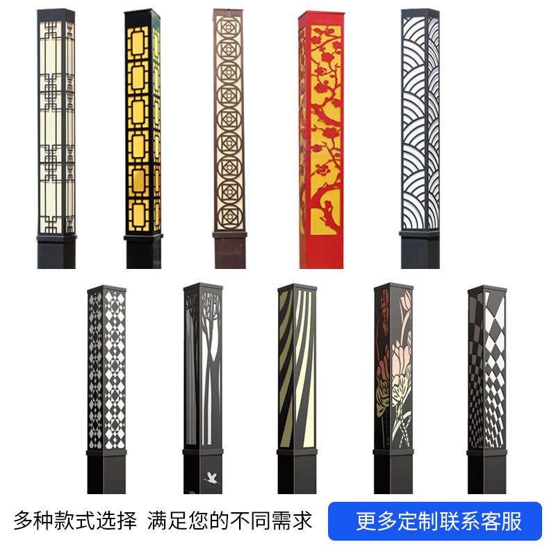 坤琅方形庭院灯 3米3.5米 户外ked防水景观庭院灯