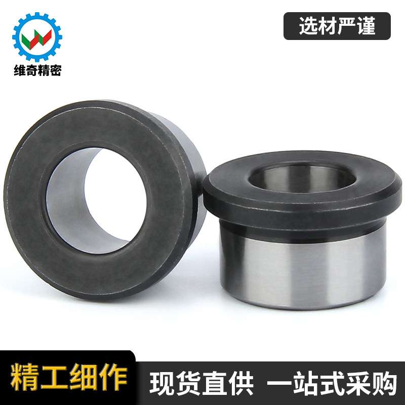 维奇精密VCN239分度销套 旋钮柱塞用定位衬套 工厂直发